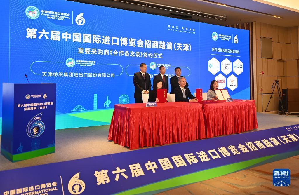 游戏开发大亨捕鱼